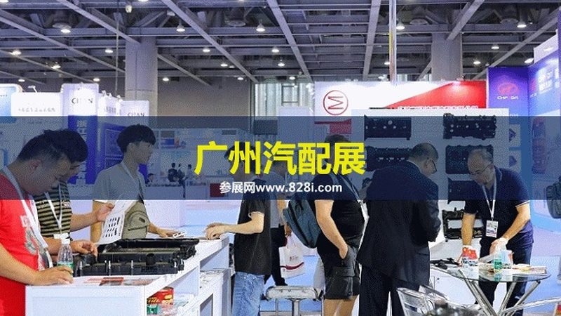 刹车盘与刹车片：如何准确区分及选择