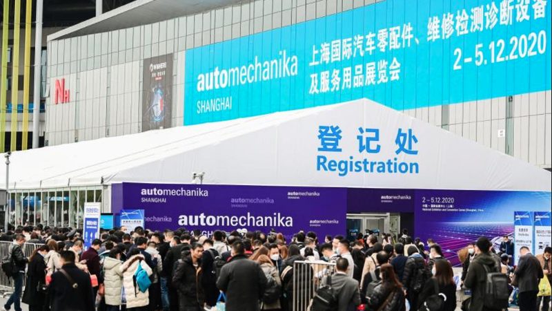 在汽车美容用品报价单明细表中，以下指标值得我们关注：