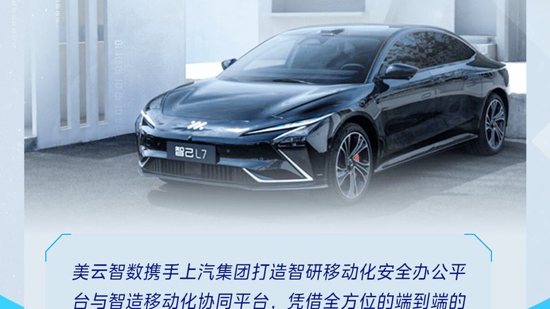 汽车配件加盟代理需要什么资质