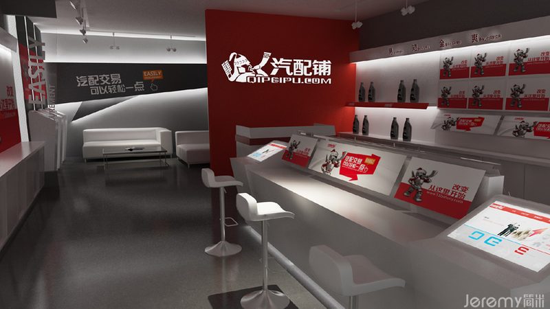 发动机外部保养用品选购：如何避免误区，确保品质**