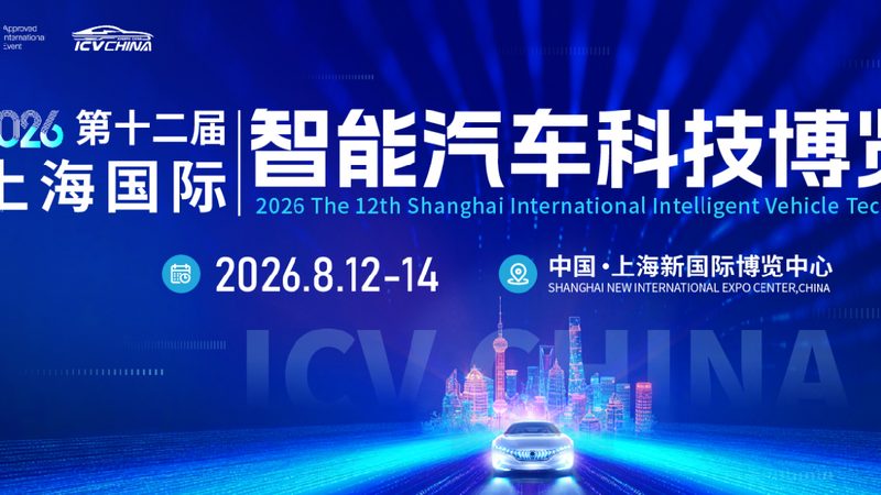 深圳实业有限公司