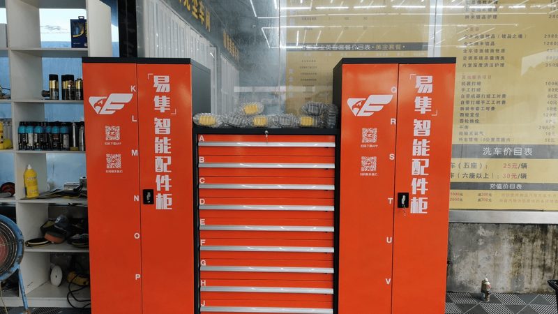 广州发动机保养用品厂家：从代工到技术输出的行业变局