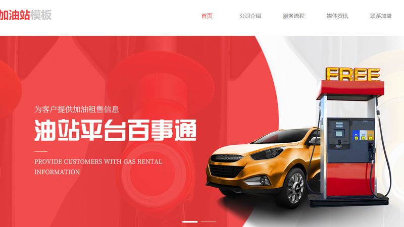 刹车片更换，S店保养费用几何？揭秘刹车片保养的真相**