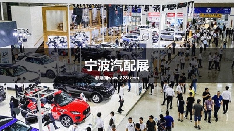 新能源汽车零部件供应商到底分哪几类