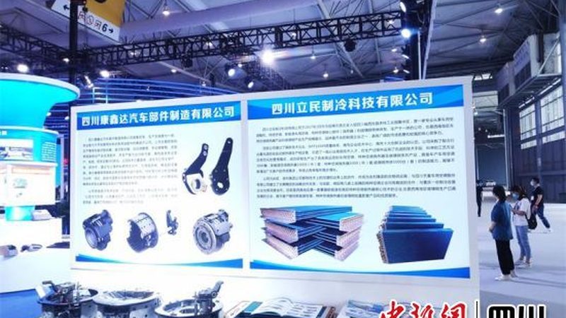 北京原厂配件：质量优势与潜在问题解析