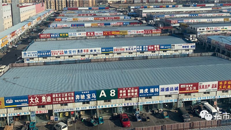 后刹车盘更换，价格几何？揭秘影响因素与选购要点**