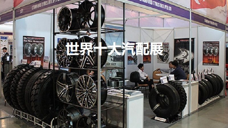 市场现状：品质参差不齐，挑选需谨慎